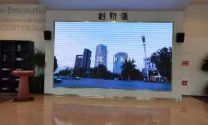 高质量园区加科技产业  京津冀协同发展迈上新台阶