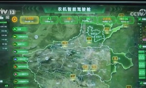 突破十多项国内外技术空白 农业智能化助力端好“中国饭碗”