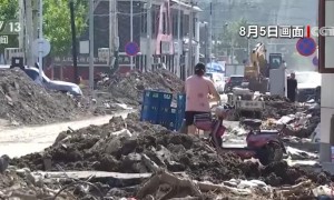 抢修工作不断进行 北京房山区及门头沟区多条道路已抢通