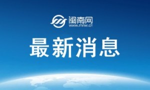 今天（12月19日）油价调整最新消息：新周期油价预计将上调