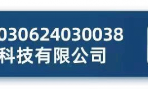 和讯研究员尹鹏飞：暂停转融券限制做空力量，A股有望迎来短期修复