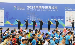 2024华阴半程马拉松赛圆满落幕