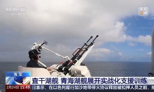 全面检验舰炮实弹射击水平 查干湖舰、青海湖舰展开实战化支援训练