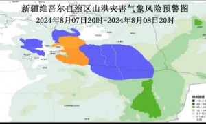 水利部发布2024年山洪灾害成功避险典型案例（一）