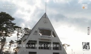 新闻调查丨日本排海“祸水” 岂能让全世界帮着买单