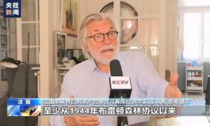 全球多国掀起“去美元化”浪潮 经济学家：美元始终都是美国的武器