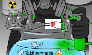 新漫评：海洋不是日本的“下水道”，更不是试验场