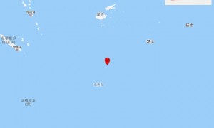 斐济群岛以南海域发生6.0级地震 震源深度550千米