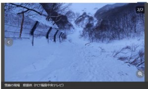 日本福岛县发生雪崩 160人一度被困