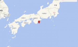 日本本州南岸近海发生5.8级地震 震源深度400千米