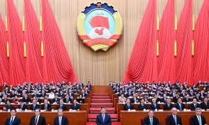 全国政协十四届三次会议在京开幕 习近平等党和国家领导人到会祝贺