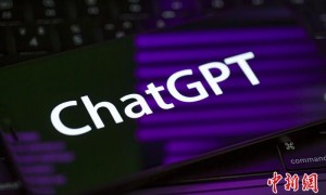 侵犯隐私？ChatGPT制造商遭美联邦贸易委员会调查