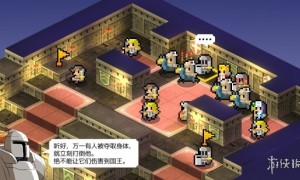 战旗策略游戏《史莱姆的大野望》7月27日Steam发售