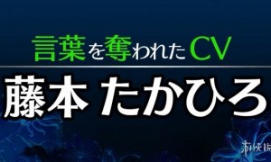 RPG新游《芙蕾德莉卡》角色介绍影像“法师”公布！