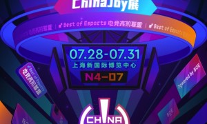 BOE（京东方）再度携手虎牙直播亮相 ChinaJoy 创新科技赋能中国电竞