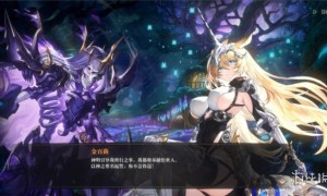 免费放置打宝游戏《依盖之书：纯净版》上线steam页面