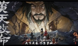 策略RPG《猛将三国》免费Demo上线，在汉末开启你的自由人生