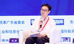 中控技术总裁助理石莹：科研创新要注重契合企业基因