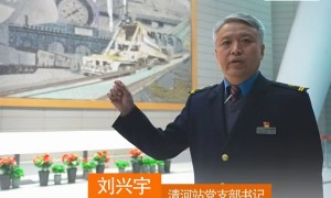 【奋斗者笔记 走好中国式现代化之路】京张线何以“意义重大”？