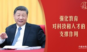 习言道｜两会“下团组”，习近平强调三个词