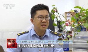 个人信息是如何泄露并被利用的？揭开贷款中介背后的黑灰产业链