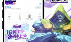 预约赢好礼！下一代竞技卡牌手游《漫威终极逆转》登陆App store