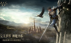 魔幻手游新标杆，经典IP新作《神魔大陆：终章》预约开启