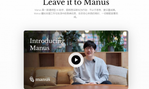 又一款国产AI Manus横空出世，且看手游行业如何将AI技术融入产品之中