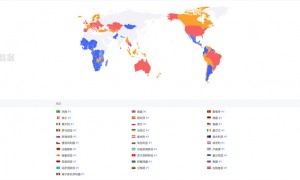 塔瑞斯世界国际服31国登顶 腾讯新MMO全球火爆