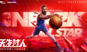 欧文代言NBA2K手游，正版授权含金量拉满