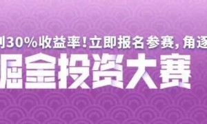 成绩差不能参加中考？学生疑被老师暗示弃考，当地通报：基本属实