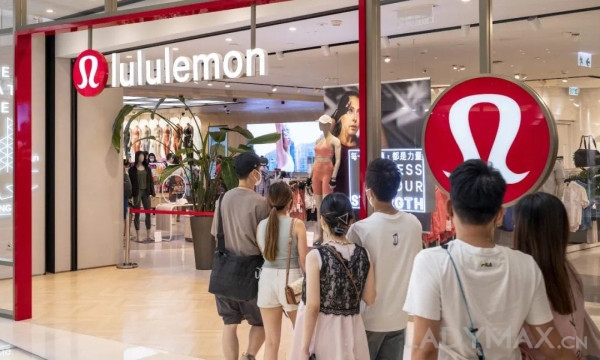 lululemon业绩大放异彩，第二季度中国市场收入大涨60%