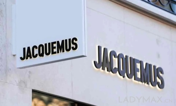 深度 | Jacquemus 也危险了？