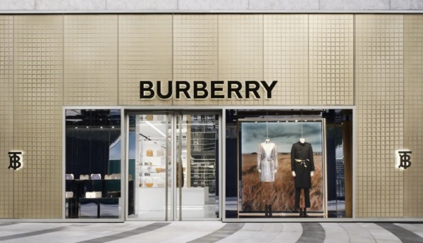 早报 | Burberry或遭降级，三个月内股价下跌30%;DVF从中国合作伙伴手中收回国际业务