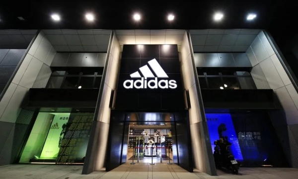 早报 | Samba持续热销，adidas第三季度业绩强劲并上调预期