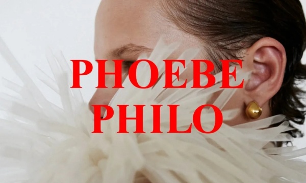 唐霜专栏 | Phoebe Philo的难题